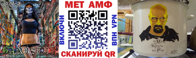 купить наркотики сайты  Переславль-Залесский  Амфетамин Premium 