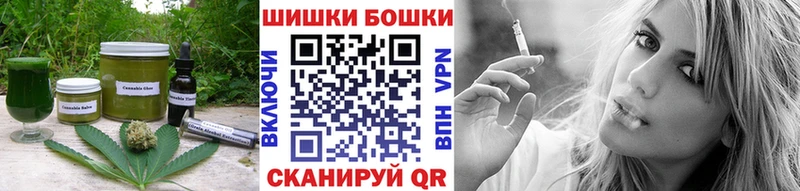 Еда ТГК конопля  где можно купить наркотик  Переславль-Залесский 