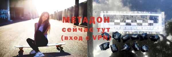 прущая мука Балабаново
