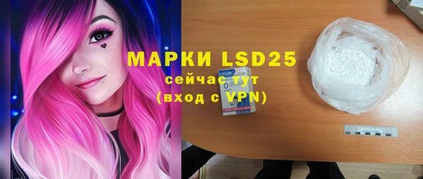прущая мука Балабаново