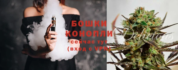 каннабис Баксан