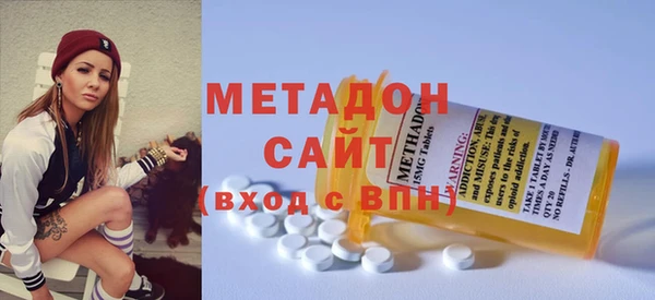 каннабис Баксан