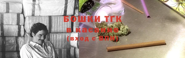 прущая мука Балабаново