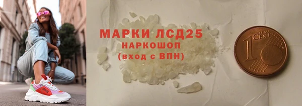 прущая мука Балабаново