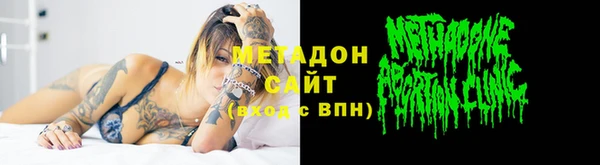 прущая мука Балабаново