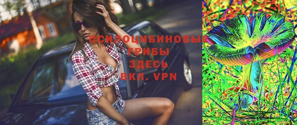 каннабис Баксан