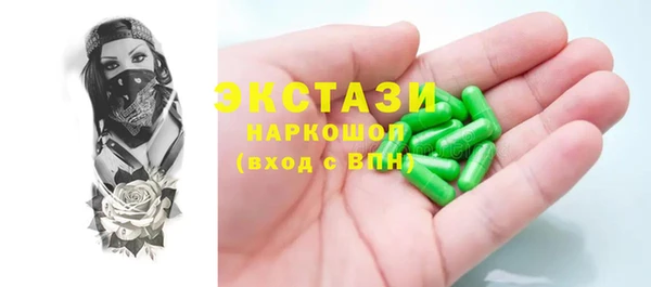 каннабис Баксан