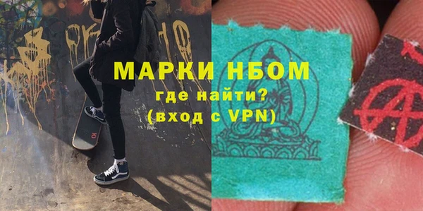 прущая мука Балабаново