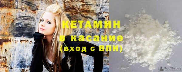 MDMA Балахна