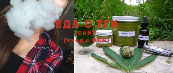 прущая мука Балабаново