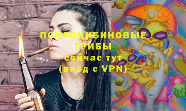 каннабис Баксан