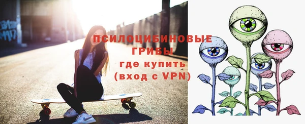 прущая мука Балабаново
