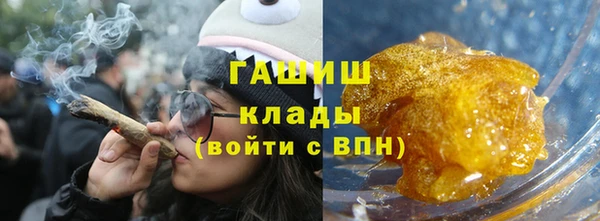 каннабис Баксан