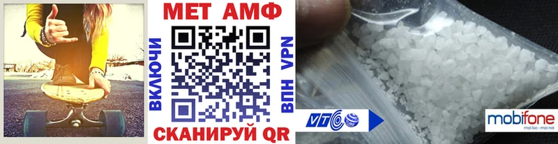 Метамфетамин кристалл shop какой сайт Переславль-Залесский